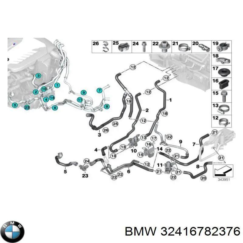  BMW 32416782376 ціна, від 5.07 USD