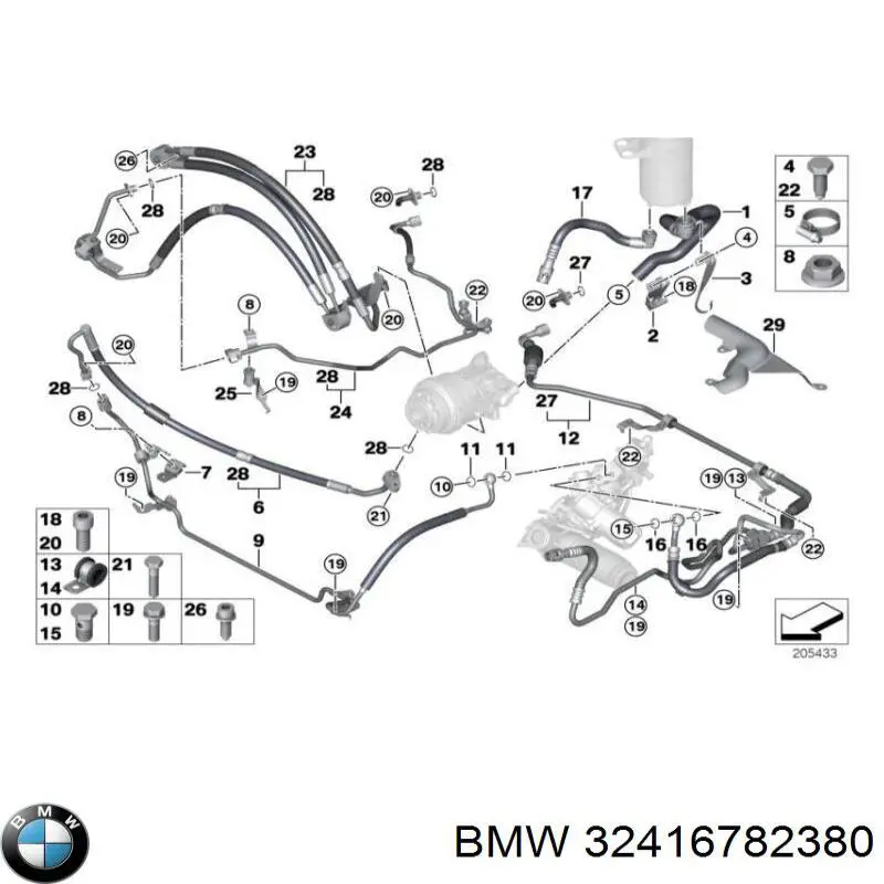 32416782380 BMW 