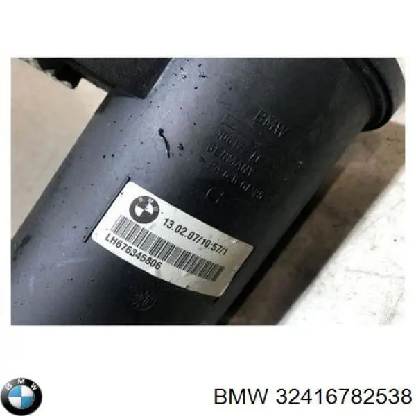 Бак масляний BMW 32416763416 ціна, від 30.67 USD