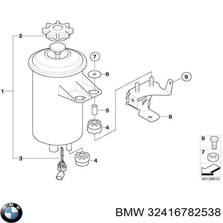 Бачок ГУР 32416782538 BMW