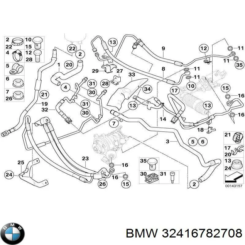 Купити 32416782708 BMW Шланг ГПК, високого тиску рейки керма