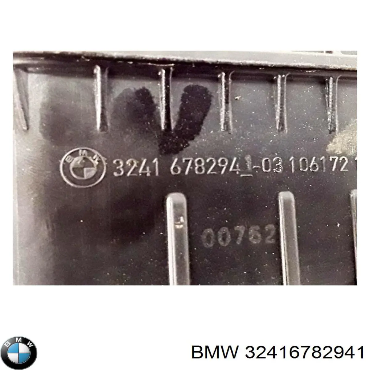  BMW 32416782941 ціна, від 31.67 USD