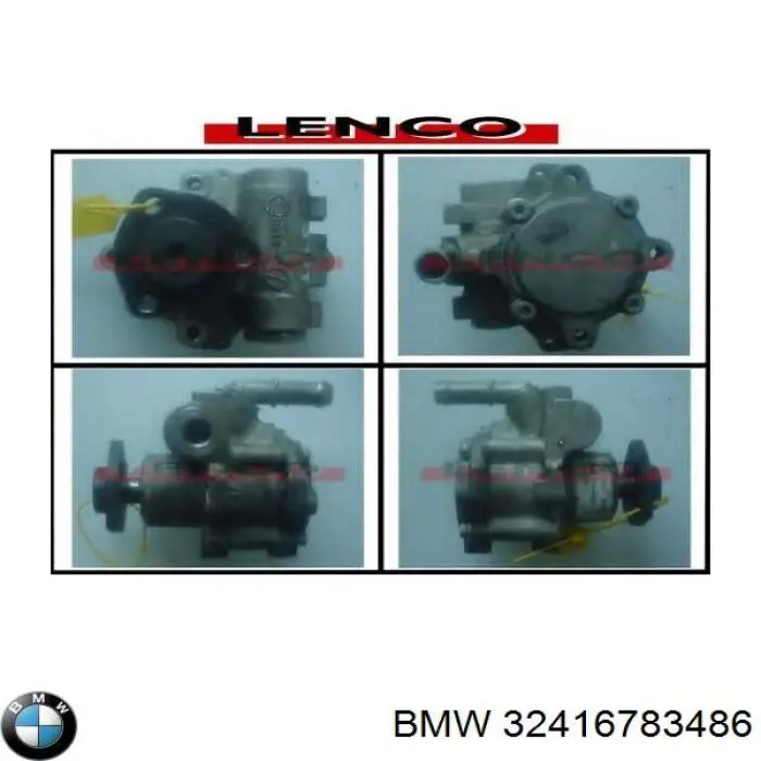32416783486 BMW насос гідропідсилювача керма (гпк)