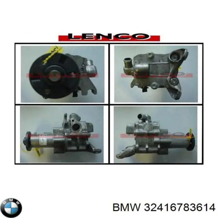 Насос ГПК BMW 32416796449 ціна, від 271.51 USD