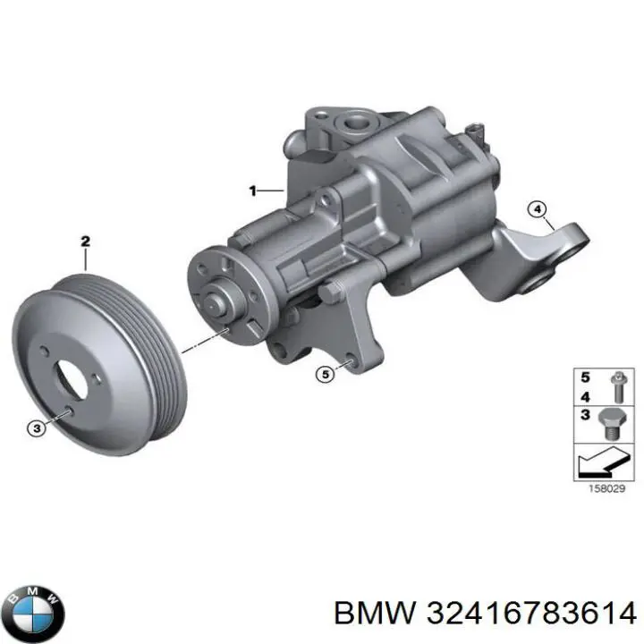 Насос гідропідсилювача керма (ГПК) 32416783614 BMW