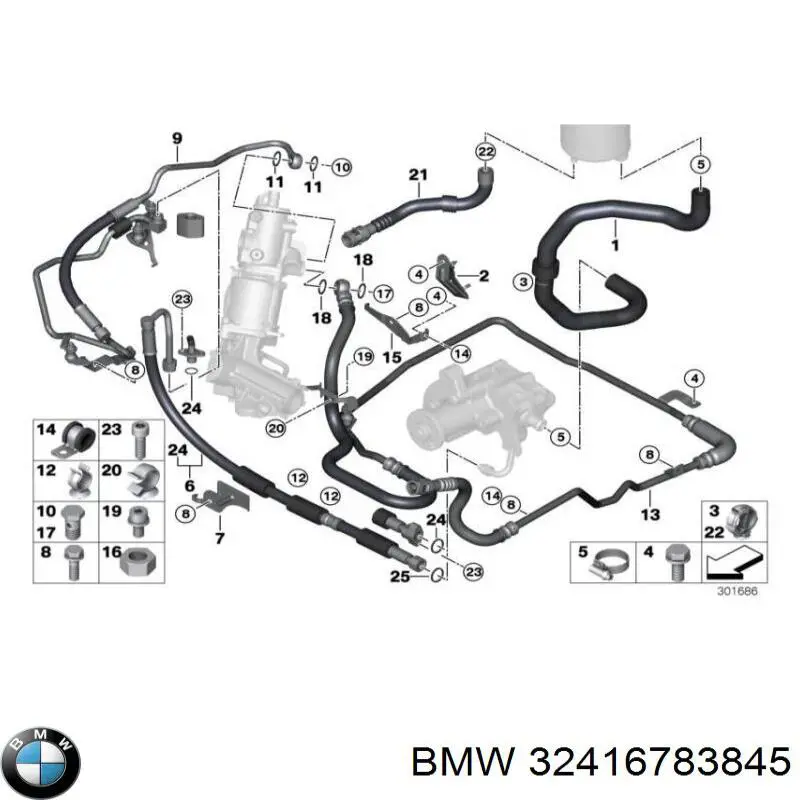 32416783845 BMW Шланг ГПК, низького тиску, від рейки/механізму до бачка