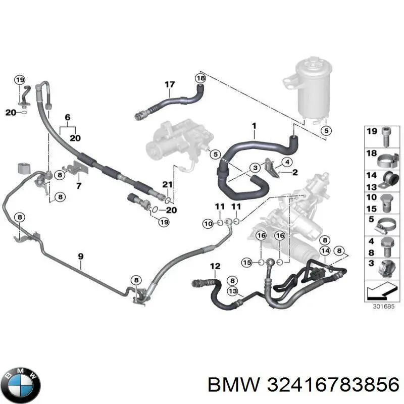 32416772825 BMW шланг гпк, низького тиску, від рейки/механізму до радіатора