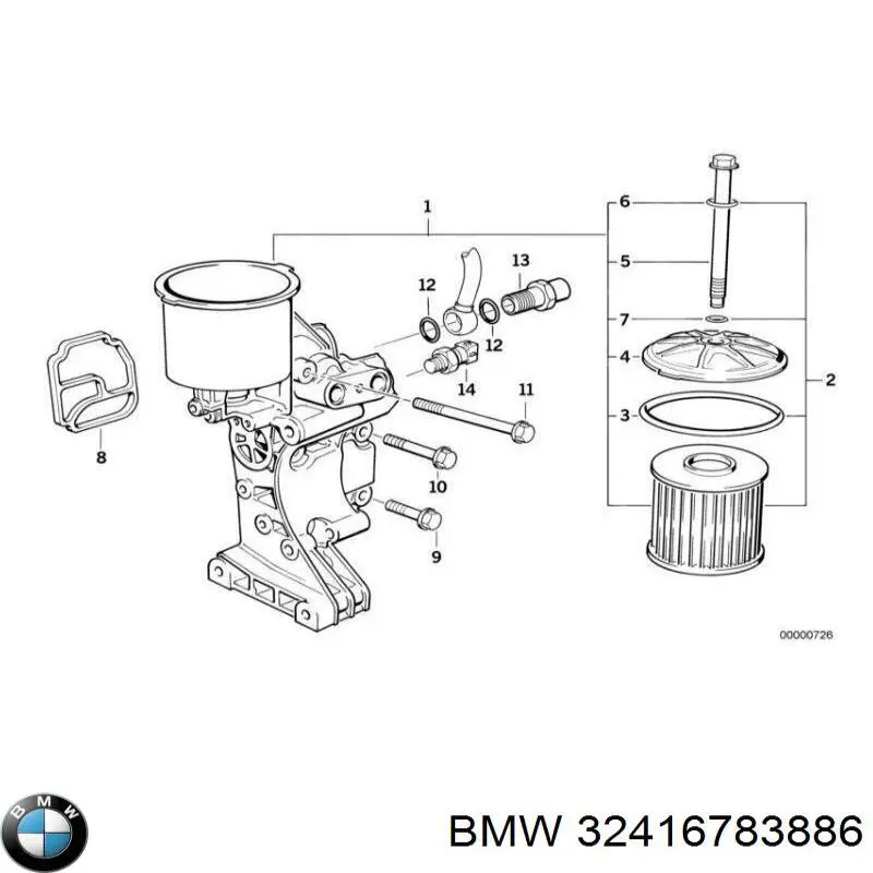 Болт трубки турбіни подачі масла BMW 32411094908 ціна, від 8.47 USD