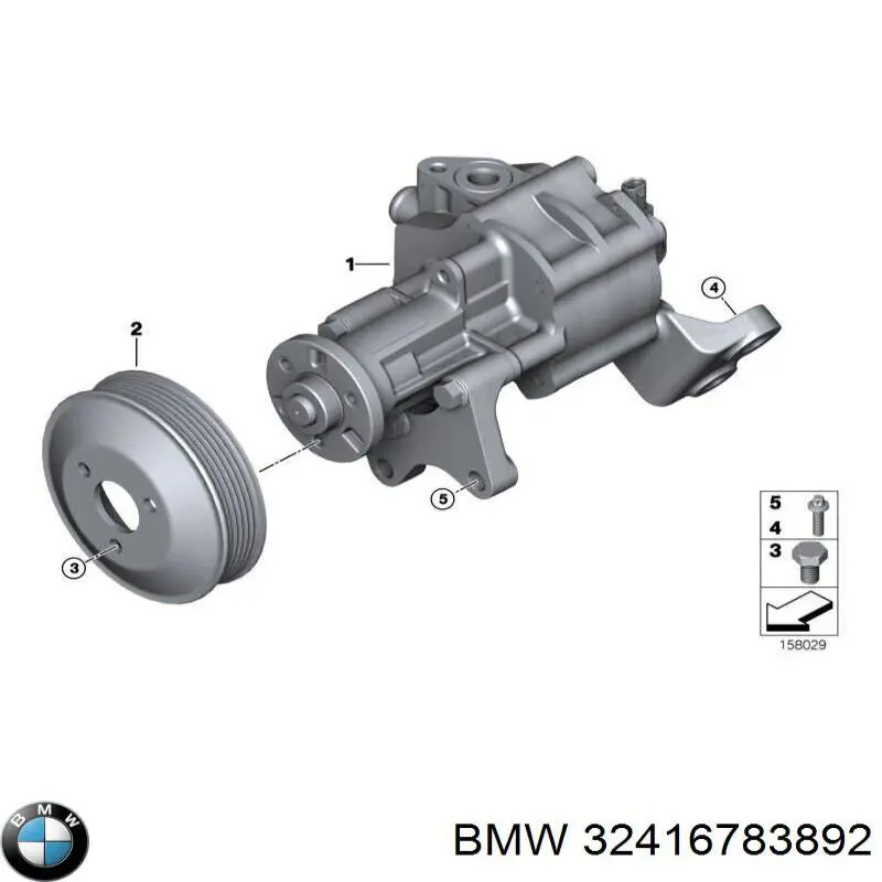 Купити 32416783892 BMW Насос гідравліки