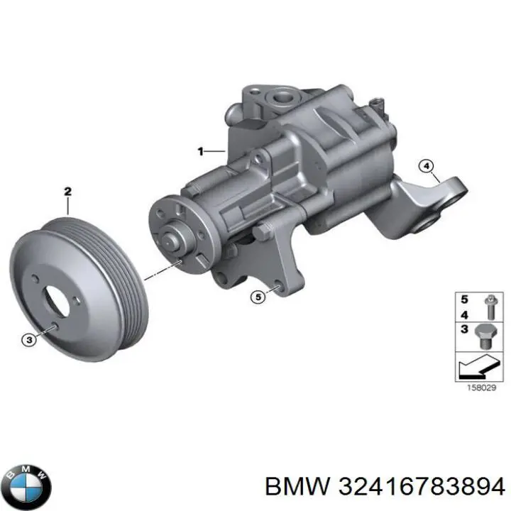 Купити 32416796445 BMW Насос гідравліки