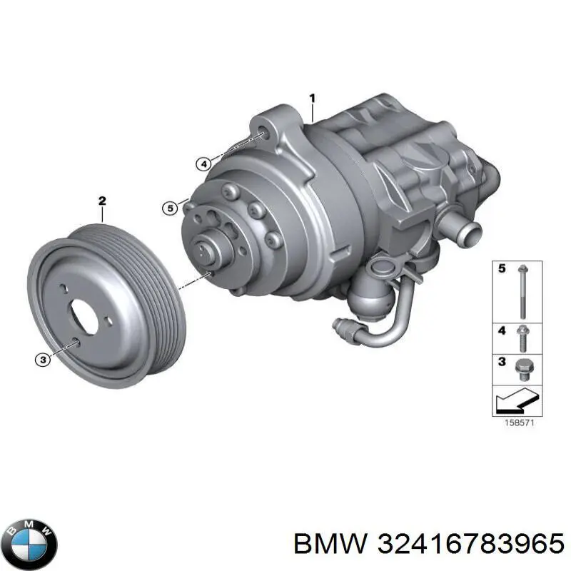 32416783965 BMW насос гідропідсилювача керма (гпк)