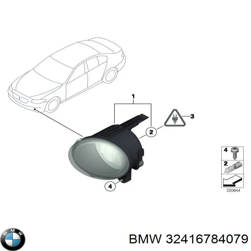 Корпус повітряного фільтра BMW 32416784079 ціна, від 7.66 USD