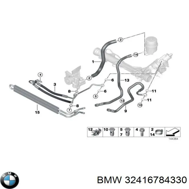 32416784330 BMW шланг гпк, високого тиску гідропідсилювача керма (рейки)