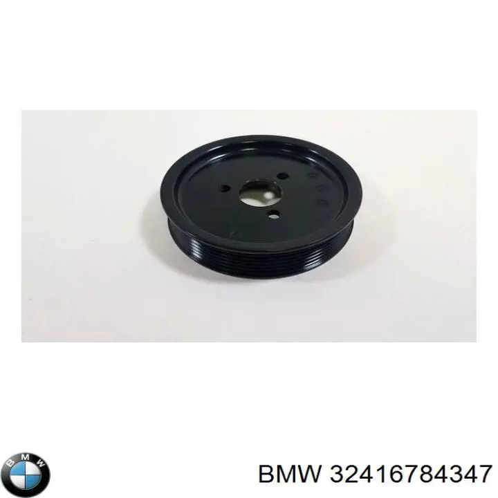 32416784347 BMW Трубка високого тиску ГПК