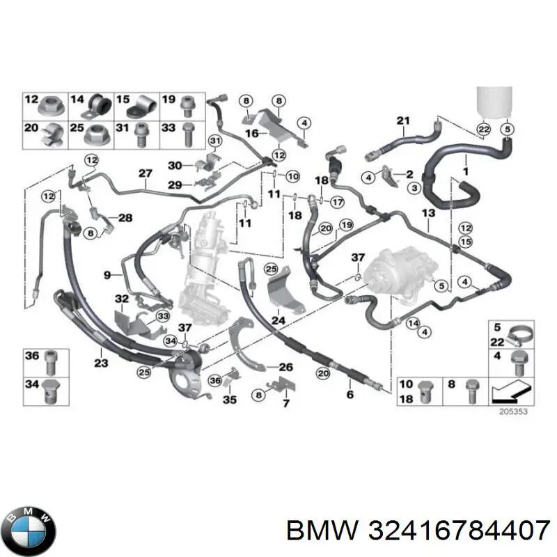 32416784407 BMW 