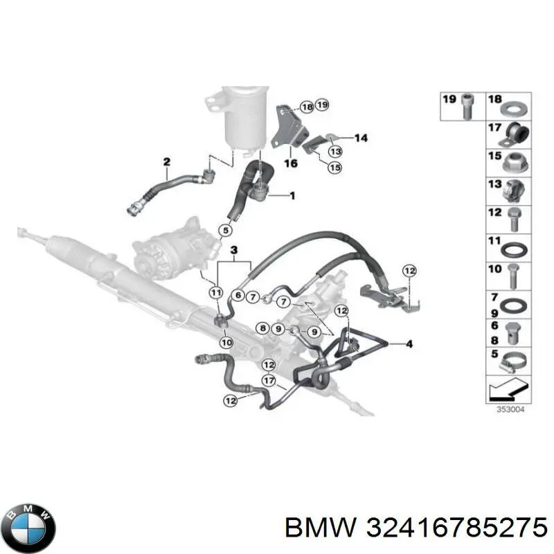  BMW 32416785275 ціна, від 324.50 USD