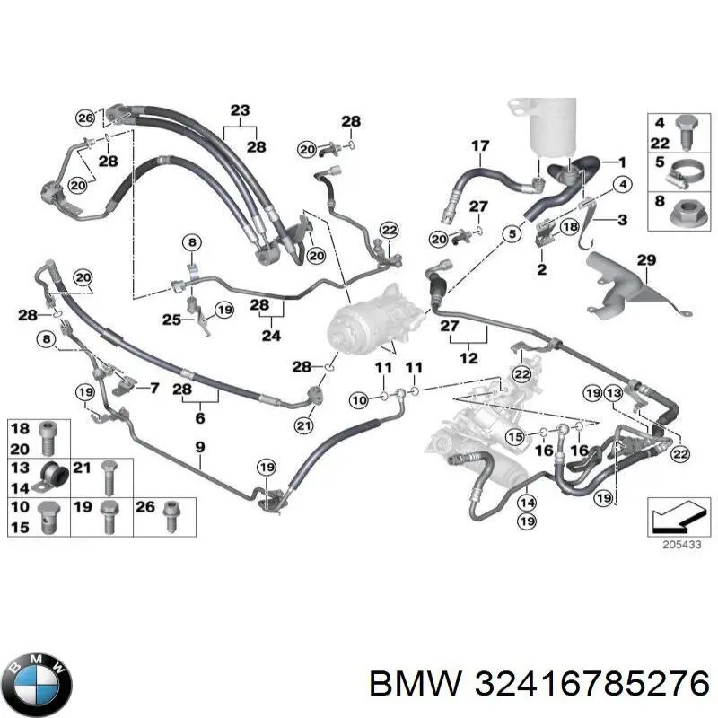 Купити 32416785276 BMW 