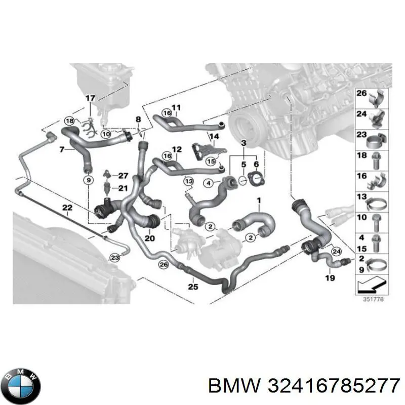6785277 BMW Шланг ГПК, низького тиску, від рейки/механізму до радіатора