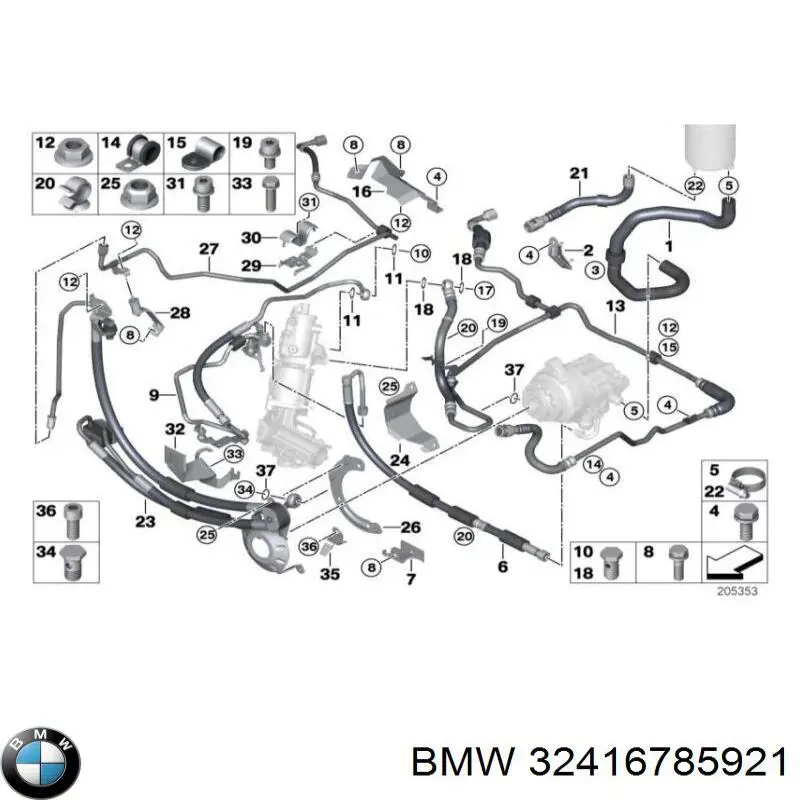 32416785921 BMW шланг гідравлічної системи
