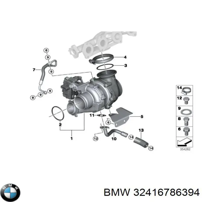 Патрубок високого тиску гідропідсилювача BMW 32416786394 ціна, від 106.94 USD
