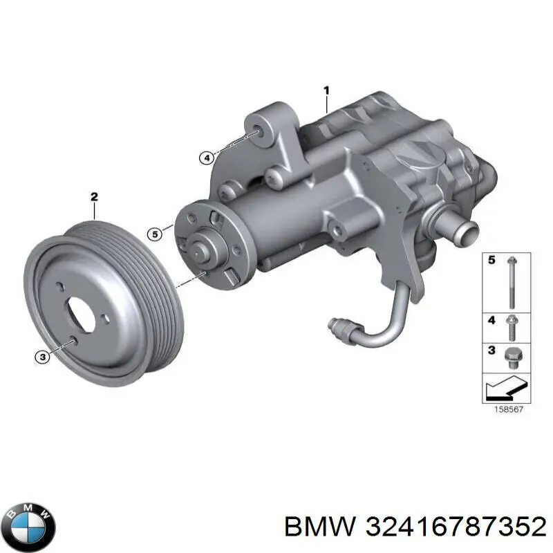 Насос ГПК BMW 32416787352 ціна, від 1505.50 USD