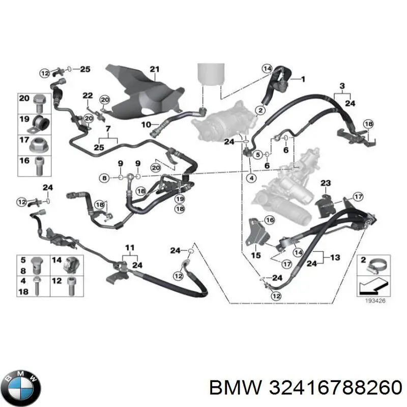  BMW 32416788260 ціна, від 62.15 USD