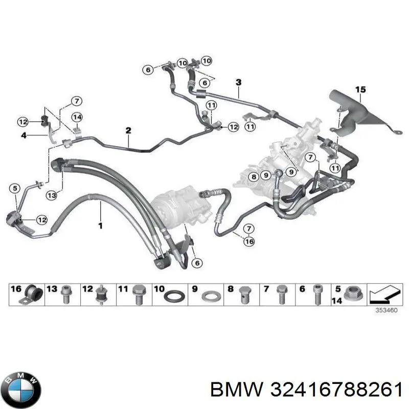 BMW 32416788261 ціна, від 110.05 USD