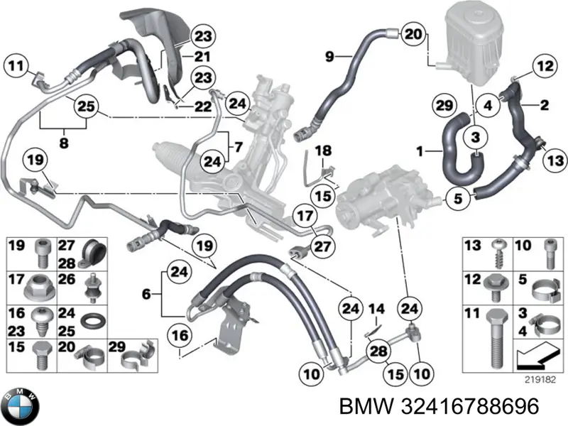 Купити 32416788696 BMW Прокладка кришки горловини, маслозаливної