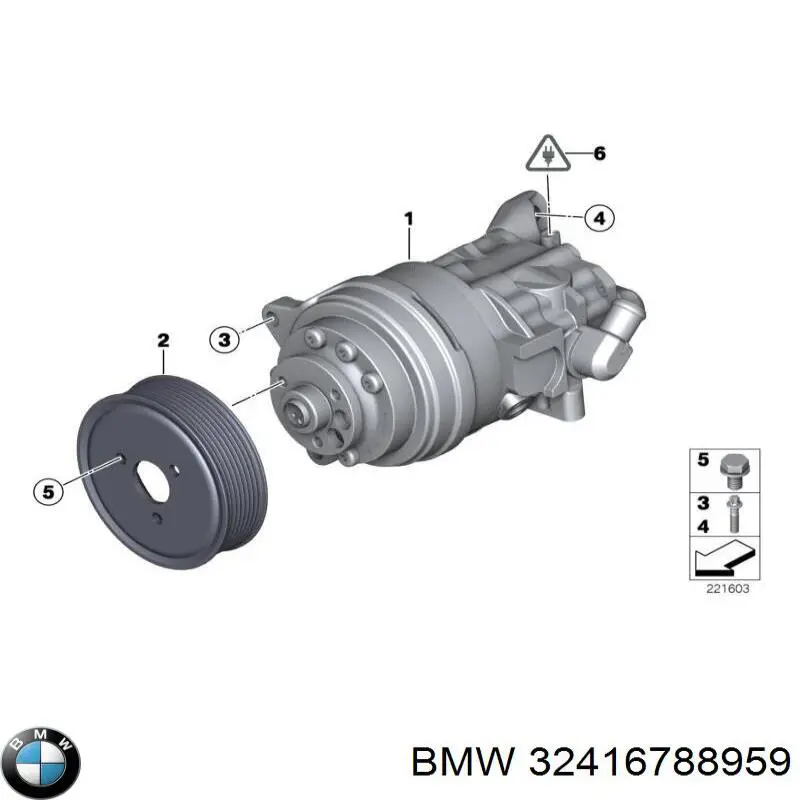 Насос ГПК BMW 32416788959 ціна, від 1414.57 USD