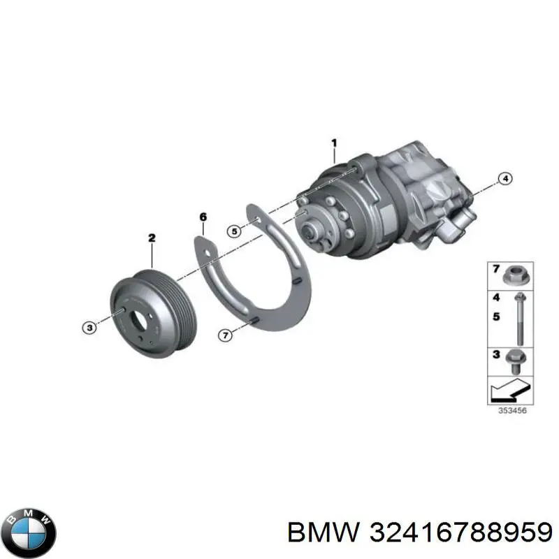 Насос гідропідсилювача керма (ГПК) 32416788959 BMW