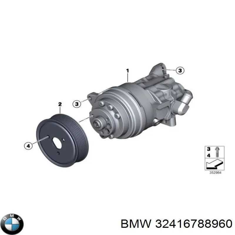 Насос ГПК BMW 32416788960 ціна, від 760.16 USD