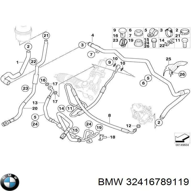 Патрубок високого тиску гідропідсилювача BMW 32416789119 ціна, від 401.04 USD