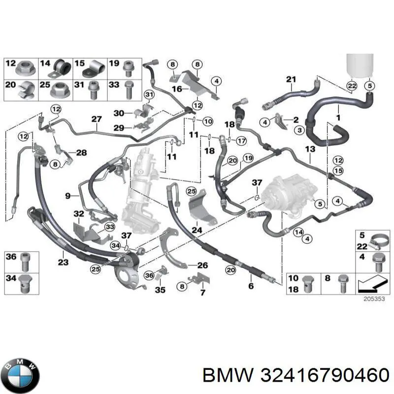 Купити 32416790460 BMW 
