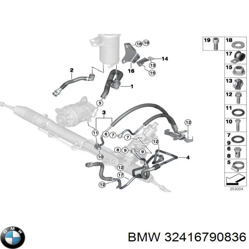 32416790836 BMW 