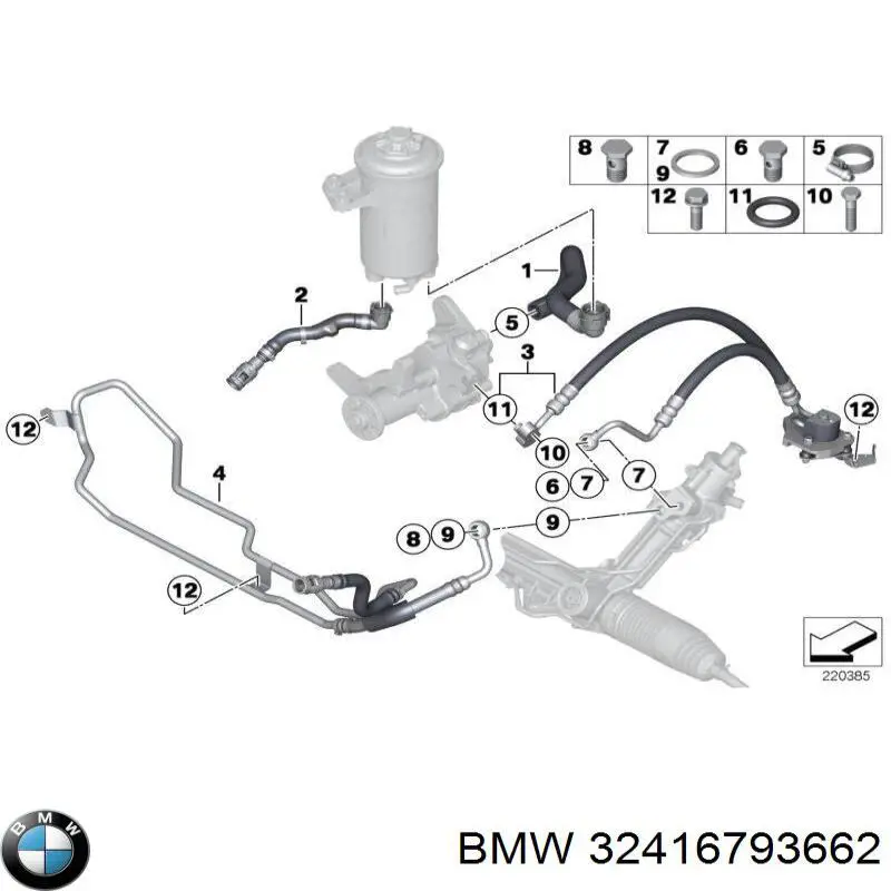 Купити 32416793662 BMW Шланг ГПК, низького тиску, від рейки/механізму до бачка