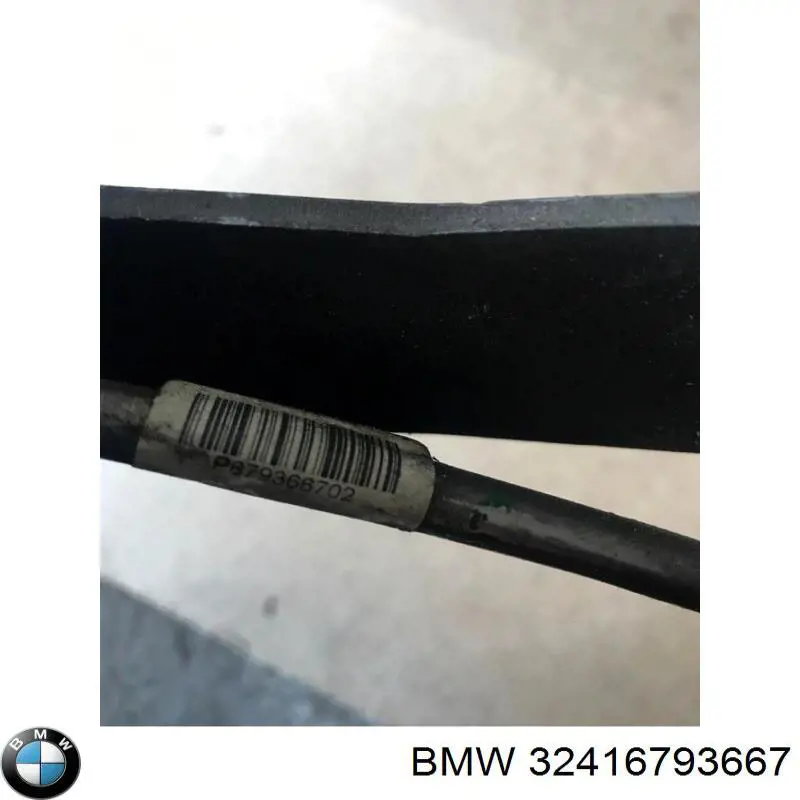  BMW 32416793667 ціна, від 119.09 USD