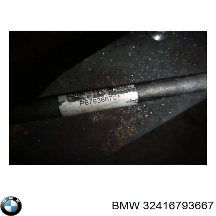 Купити 32416793667 BMW 