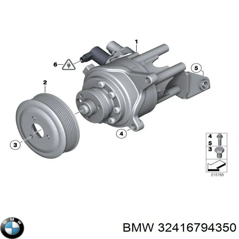32416776169 BMW насос гідропідсилювача керма (гпк)