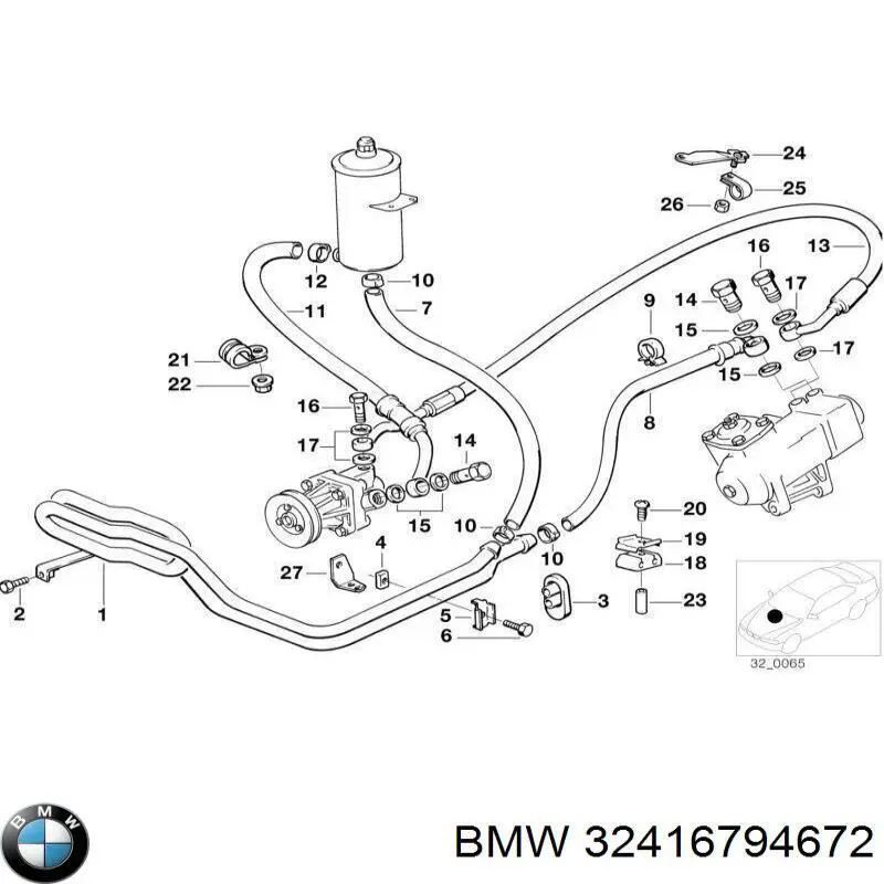 Купити 32416794672 BMW Шланг ГПК, низького тиску, від рейки/механізму до бачка