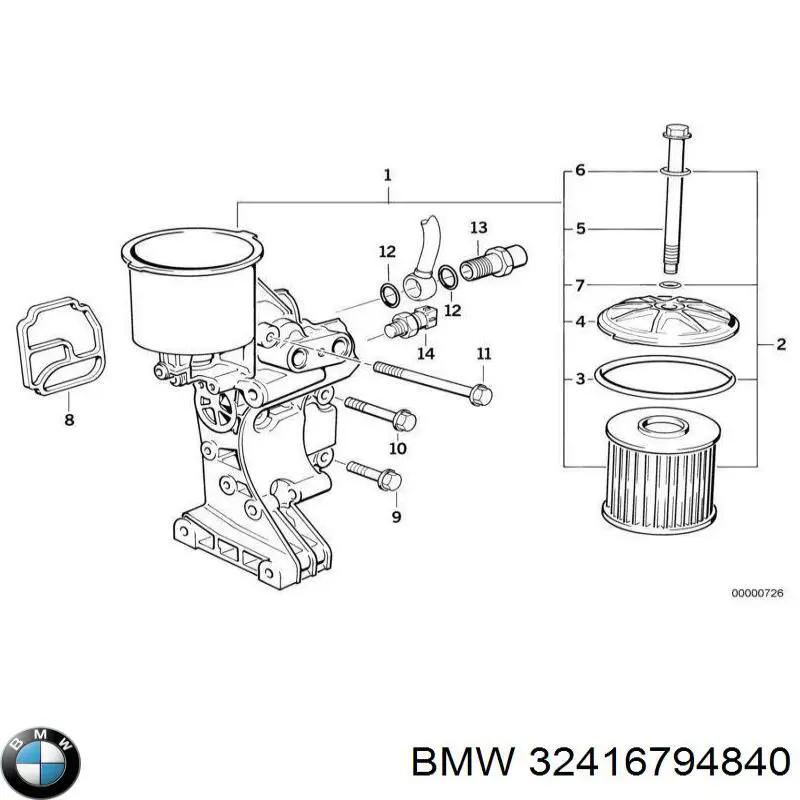 Купити 32416794840 BMW 