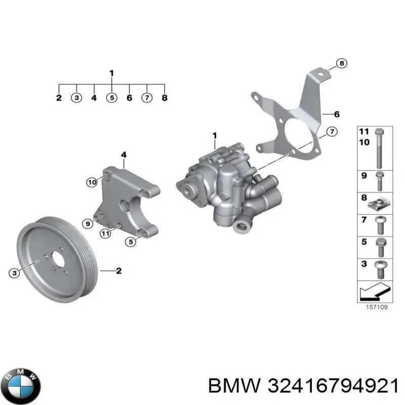 Купити 32416794921 BMW Насос гідравліки