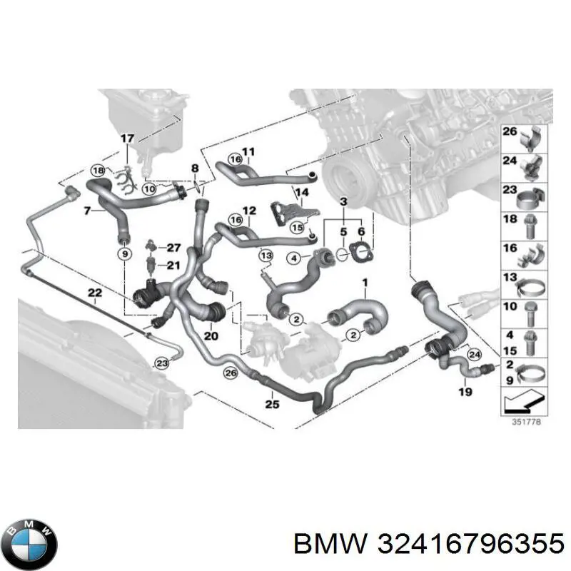 32416796355 BMW Шланг ГПК, низького тиску, від рейки/механізму до бачка
