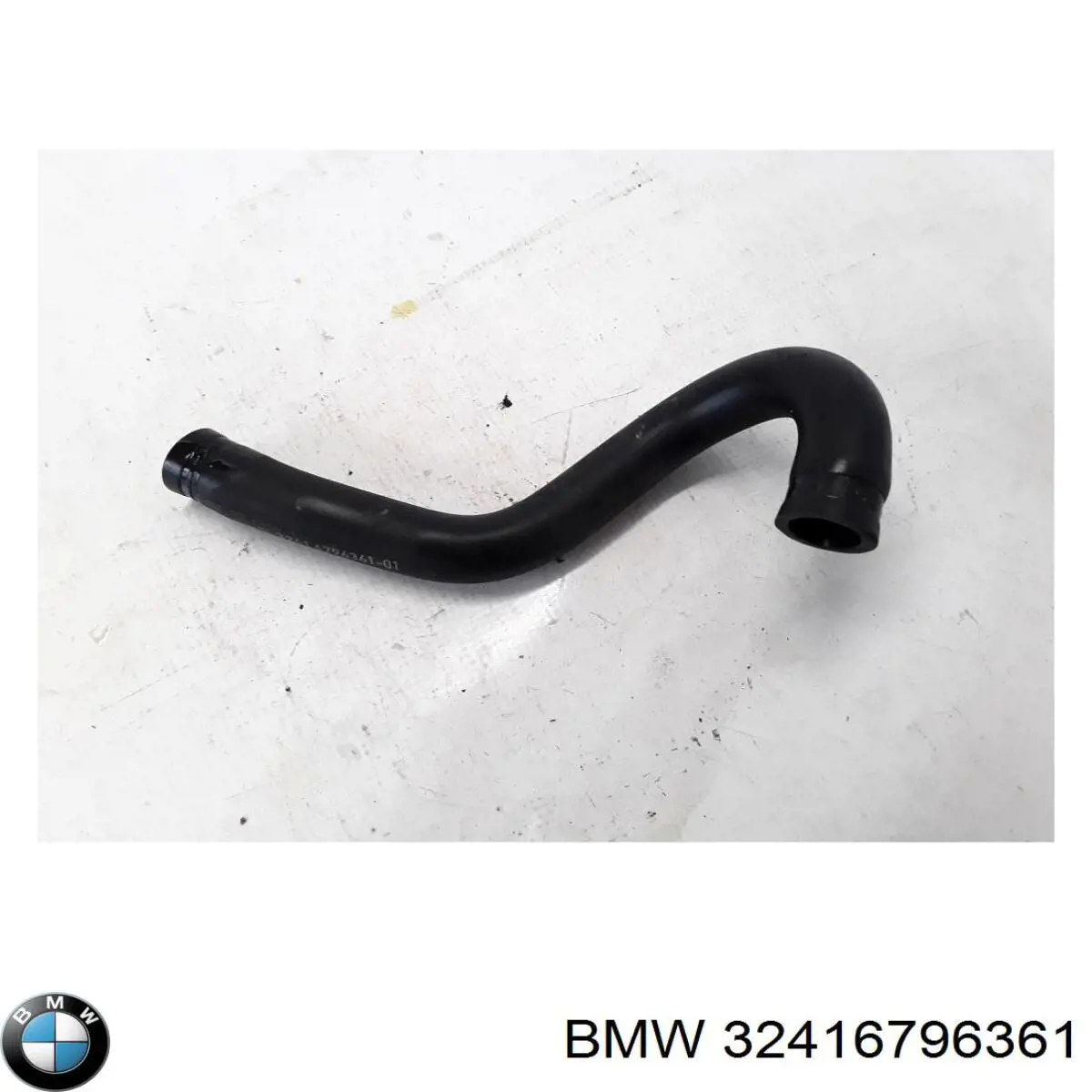 Шланг ГПК, низького тиску, від бачка до насосу BMW 32416850311 ціна, від 12.67 USD