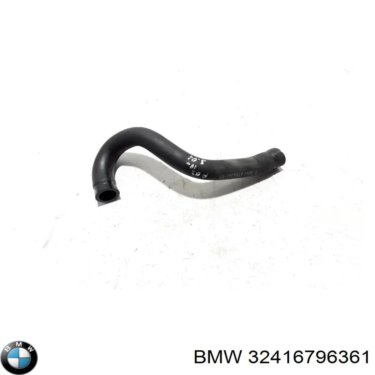 Купити 32416850311 BMW Шланг ГПК, низького тиску, від бачка до насосу