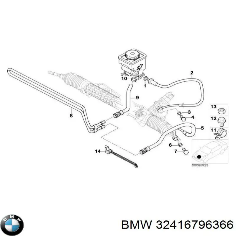 Купити 32416796366 BMW Шланг ГПК, низького тиску, від рейки/механізму до бачка