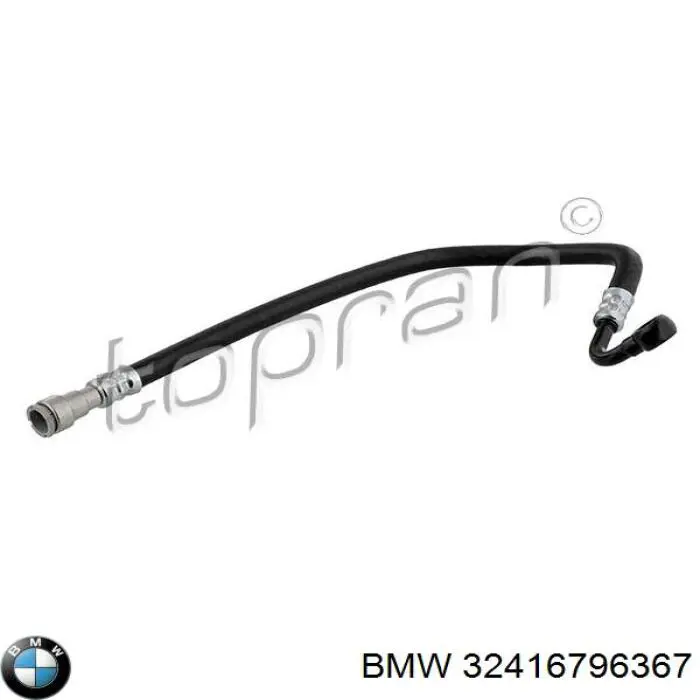 Шланг ГПК, низького тиску, від рейки/механізму до радіатора BMW 32416796367 ціна, від 52.70 USD