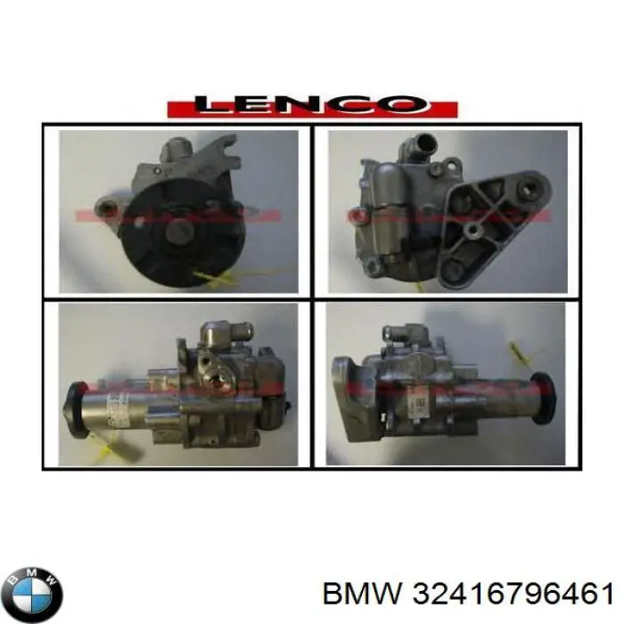 Купити 32416796461 BMW Насос гідравліки