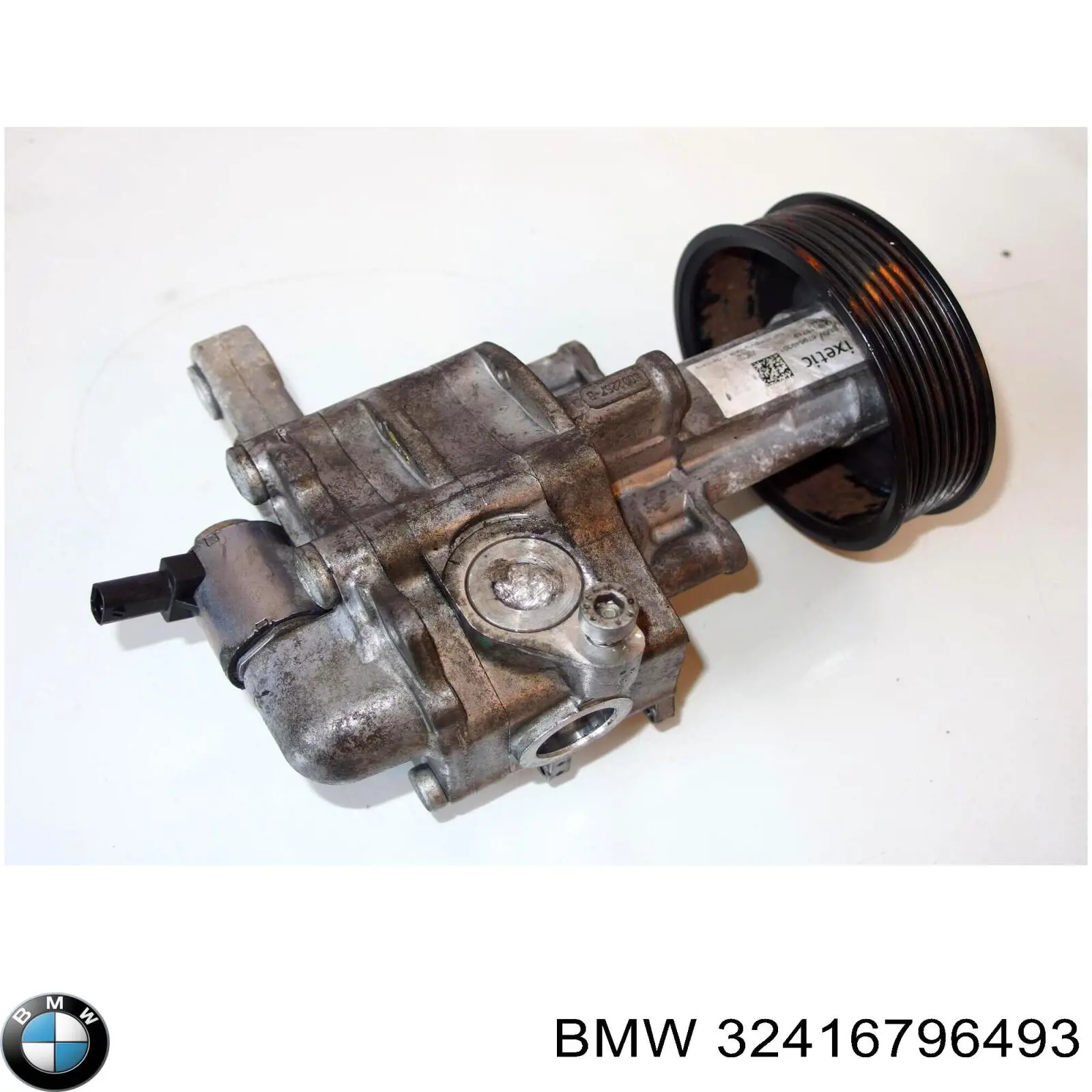 Купити 32416789547 BMW Насос гідравліки