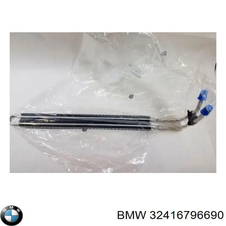 Патрубок високого тиску гідропідсилювача BMW 32416796690 ціна, від 256.15 USD