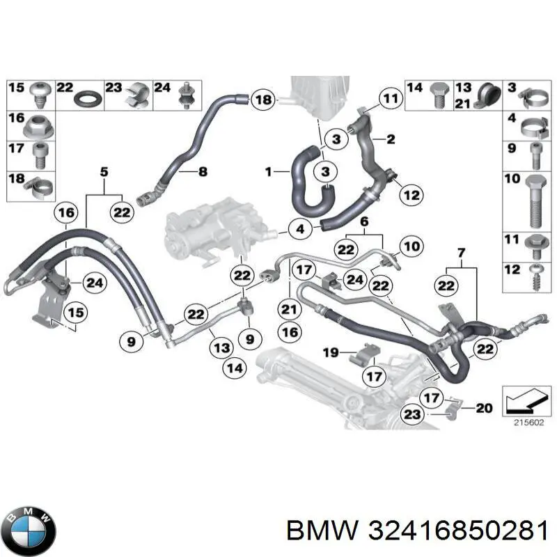 32416850281 BMW шланг гпк, низького тиску, від бачка до насосу